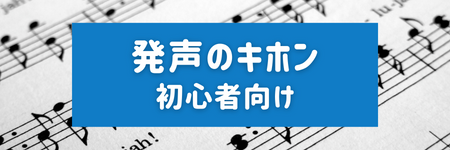 ハレルヤの楽譜